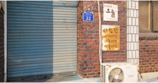 경상북도 칠곡군 왜관읍 왜관리 OOOOOOO 근린시설 경매 물건 이미지