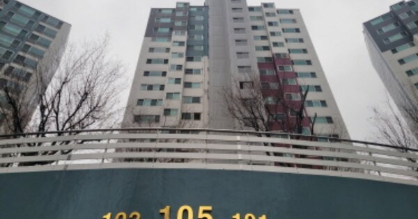 대구 수성구 상동 72, 105동 OOOOOOOO OOOOOOOOOOOO O OOO 아파트 경매 물건 이미지