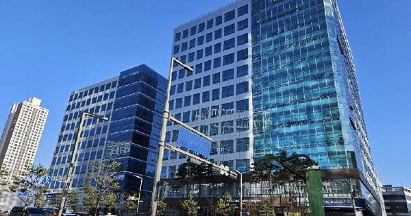 경기 화성시 영천동 OOOOOO OOOOOO OOOOOOOOOOOO 지식산업센터 경매 물건 이미지