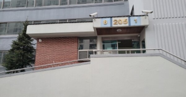 대구 수성구 신매동 569, 205동 OOOOOO OOOOOOOOOOOOOOOOOOO 아파트 경매 물건 이미지