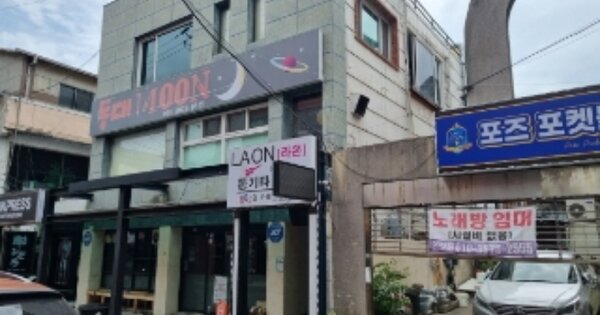 경상북도 경주시 성건동 OOOOO 근린주택 경매 물건 이미지