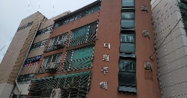 인천 미추홀구 숭의동 OOOOOO OOOOOO 다세대주택 경매 물건 이미지