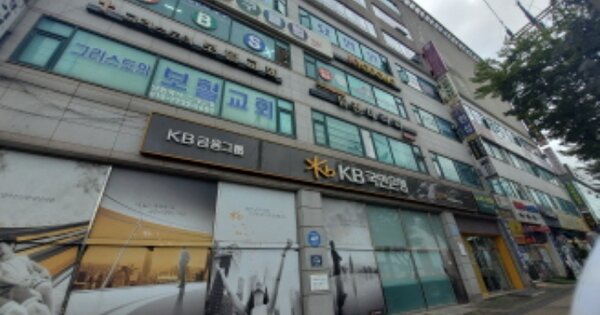 인천 연수구 옥련동 OOOOOO OOOOOO OOOOOOOOOOOO 근린상가 경매 물건 이미지