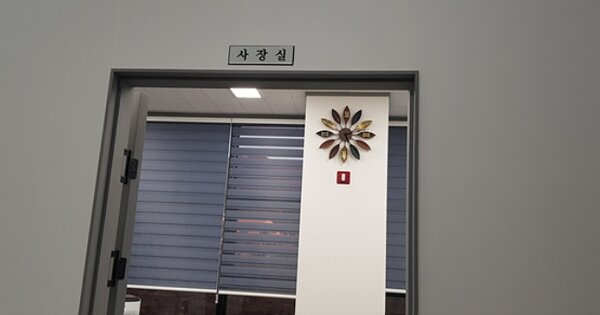 충남 보령시 명천동 OOOOO OOOOOO 근린상가 경매 물건 이미지