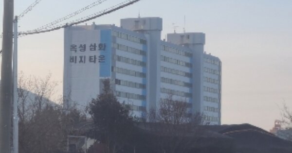 경남 거제시 사등면 사곡리 OOOOOO OO OOOO OOOOOOOOOO O OOO 아파트 경매 물건 이미지