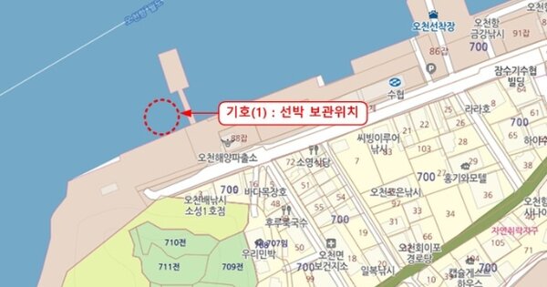 보령시 소성리 OOO 선박 경매 물건 이미지