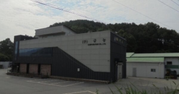 충청남도 부여군 구룡면 금사리 OOOO O OOO 공장 경매 물건 이미지