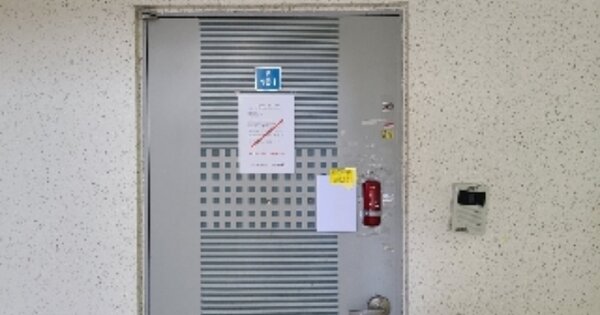 경남 거제시 장평동 859-19, 104동 OO OOOO OOOOOOOOOOOOOOOOOO 아파트 경매 물건 이미지