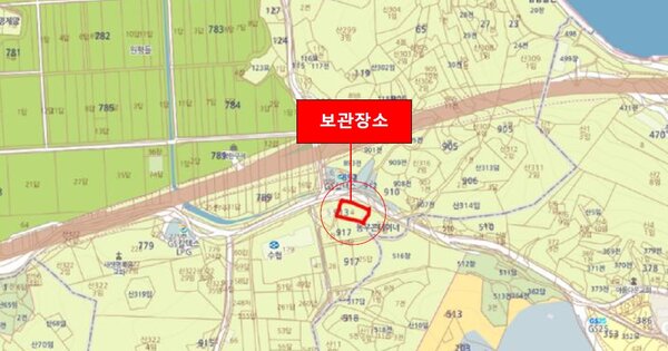 경상남도 통영시 북신동 OOO OOOO OOOOOOOOOO OOOOOOOOO 기타차량 경매 물건 이미지