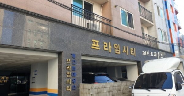 경남 통영시 정량동 OOOOOOOO OOOOOO OOOOOOOOOOO O OOO 숙박시설 경매 물건 이미지