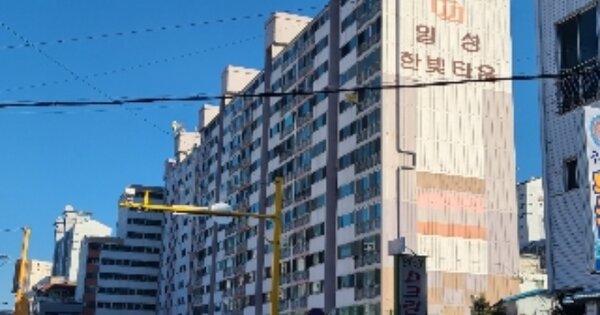 경남 거제시 장평동 OOOO OOOOOO OOOOOOOOOOOO 아파트 경매 물건 이미지