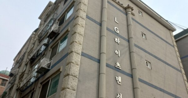 경기 부천시 역곡동 OOOOOO OOOOOO OOOOOOOOOOOOOOOO 다세대주택 경매 물건 이미지