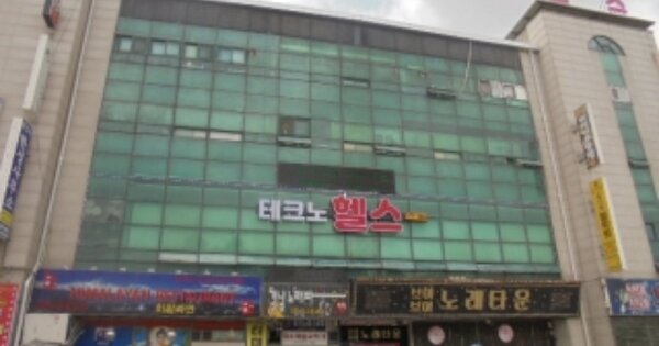 충북 음성군 대소면 오산리 OOOOOO OOOOOO O OOO 오피스텔 경매 물건 이미지