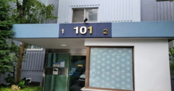 경북 포항시 북구 장성동 1342, 101동 OO OOOO OOOOOOOOOOOOO 아파트 경매 물건 이미지