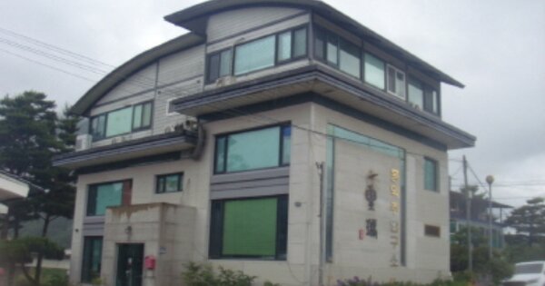 경상남도 산청군 금서면 매촌리 OOOOOO 근린시설 경매 물건 이미지