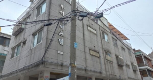 경기 부천시 심곡본동 OOOOOO OOOOOO OOOOOOOOOOOOO O OOO 다세대주택 경매 물건 이미지