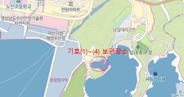 사천시 678-12 선박 경매 물건 이미지