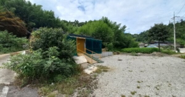 경상남도 산청군 차황면 양곡리 OOOOO 대지 경매 물건 이미지