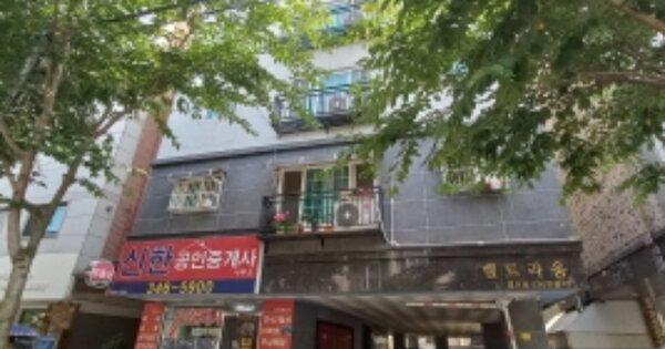 경기 부천시 소사구 괴안동 OOOOOOO OOOOOO OOOOOOOOOO O OOO 다세대주택 경매 물건 이미지