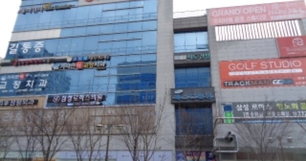 전북특별자치도 전주시 완산구 효자동2가 1239-4, 1동 OOOOOO 근린상가 경매 물건 이미지