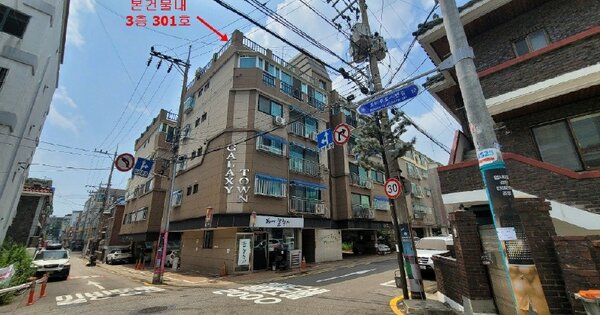 경기 부천시 원미구 원미동 63-1, 에이동 OOOOOO OOOOOOOOOOO 다세대주택 경매 물건 이미지
