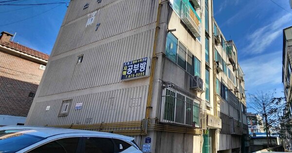 경기 부천시 오정구 여월동 5-11, 7동 OOOOOO OOOOOOOOOO O OOO 다세대주택 경매 물건 이미지