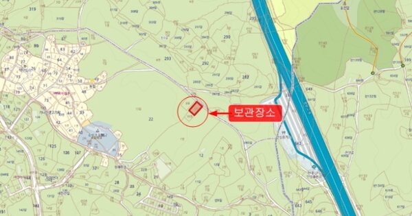 경기도 평택시 팽성읍 OOOOOOOOOO OOOOOO OO 기타차량 경매 물건 이미지