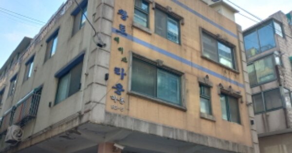 경기 부천시 원미구 원미동 82-5, 마동 OOOOOO OOOOOOOOOOOOO 다세대주택 경매 물건 이미지