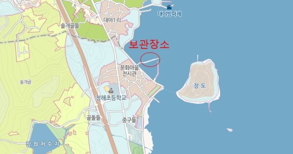 해남군 송지면 선박 경매 물건 이미지