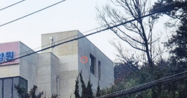 강원특별자치도 강릉시 지변동 OOOOOO O OOO 노유자시설 경매 물건 이미지
