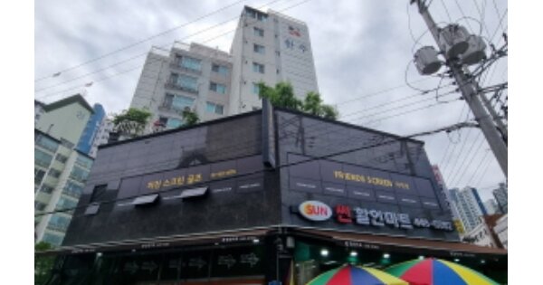 서울 송파구 마천동 OOOOO OOOOOO OOOOOOOOOOOOOO O OOO 아파트 경매 물건 이미지