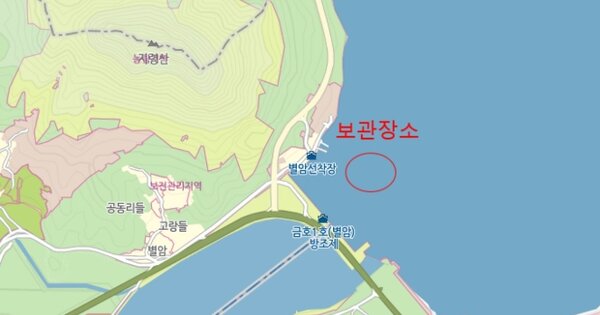진도군 고군면 선박 경매 물건 이미지