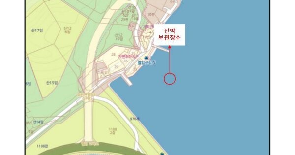 진도군 고군면 OOO 선박 경매 물건 이미지