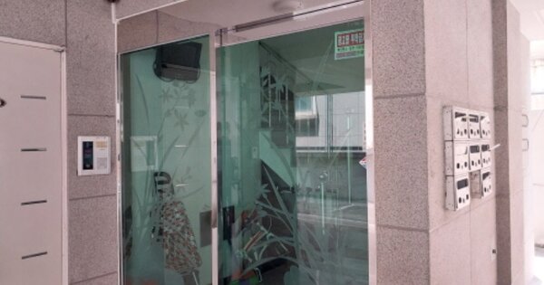 서울 은평구 역촌동 OOOOO OO OOOO OOOOOOOOOOO 다세대주택 경매 물건 이미지