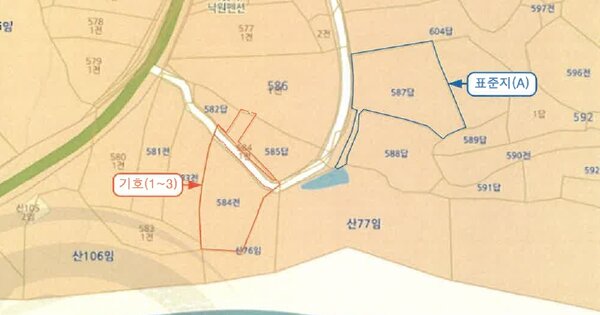 전라남도 신안군 증도면 우전리 OOO O OOO 전 경매 물건 이미지