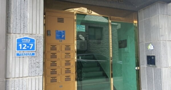 경기 광주시 곤지암읍 오향리 409-11, 107동 OOOOOO OOOOOOOOO 다세대주택 경매 물건 이미지