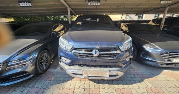 강원 양구군 양구읍 OOO OOO 기타차량 경매 물건 이미지