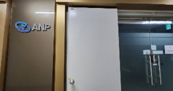 경기 성남시 중원구 상대원동 OOOOOO OOOOOOOOOOO OOOOOOOOOOOOOOOOOOO 지식산업센터 경매 물건 이미지