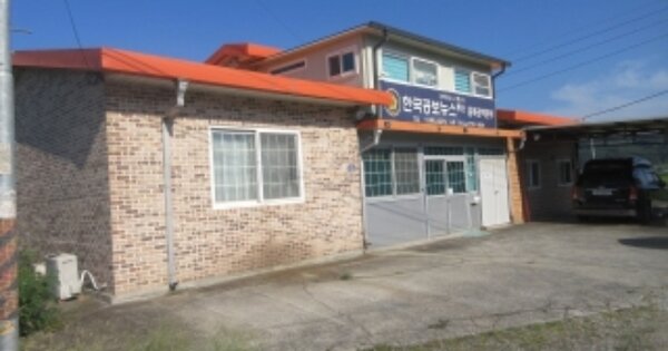 충청북도 괴산군 문광면 문법리 OOOOO 근린시설 경매 물건 이미지