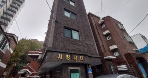 서울 마포구 대흥동 OOOOO OO OOOO OOOOOOOOOO 다세대주택 경매 물건 이미지