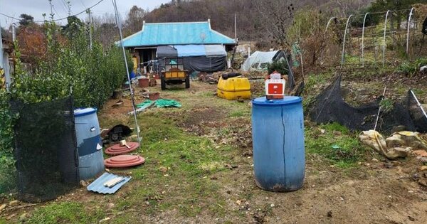 충청북도 보은군 보은읍 노티리 OOOOO 대지 경매 물건 이미지