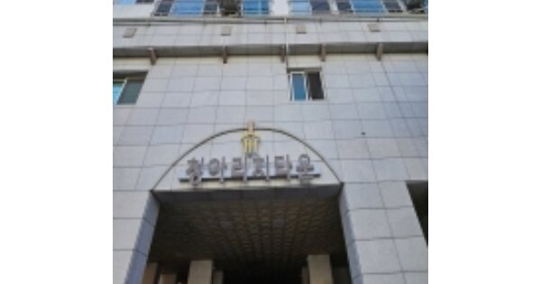 부산 금정구 구서동 OOOOOO OOOOOO OOOOOOOOOOOO 오피스텔 경매 물건 이미지