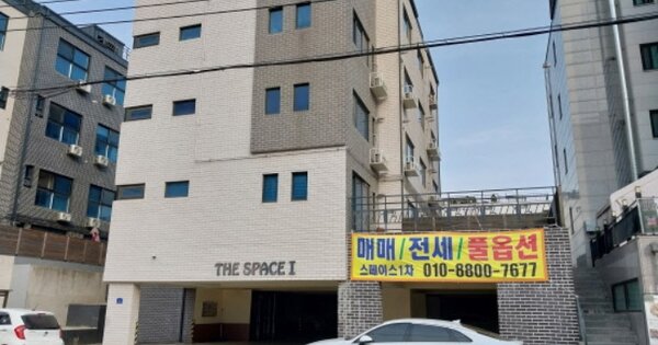 경기 파주시 야당동 OOOO OOOOOO 다세대주택 경매 물건 이미지