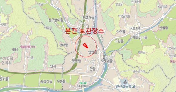 서울 중랑구 OOOO OOOO OOOOOOOOO 기타중기 경매 물건 이미지