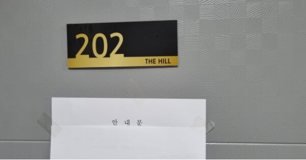 경기 고양시 일산서구 일산동 610-10, 104동 OOOOOO OOOOOOOOOOO 다세대주택 경매 물건 이미지