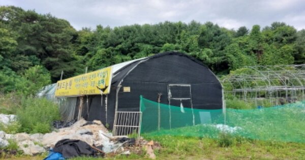 경기도 고양시 덕양구 대자동 OOOOO 전 경매 물건 이미지