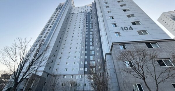 경기 하남시 신장동 602, 104동 OOOOOO OOOOOOOOOOOOOOOOOO 아파트 경매 물건 이미지