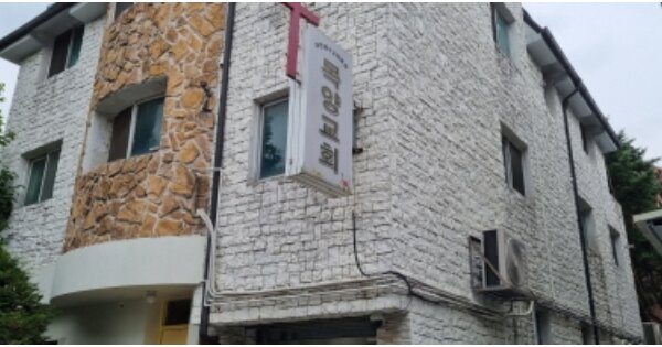 경기도 고양시 일산동구 정발산동 OOOO 대지 경매 물건 이미지