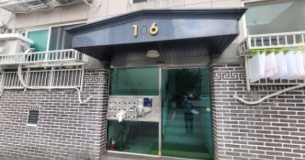 경기 파주시 야당동 153-32, 106동 OOOOOO OOOOOOOOOOO O OOO 다세대주택 경매 물건 이미지