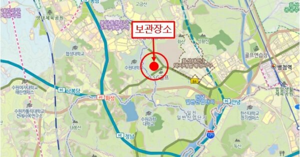 화성시 봉담읍 와우로15번길 10 305동 OOOOOOOOO OOOOOOOOO 기타차량 경매 물건 이미지